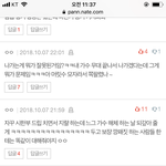 [EXO] 지들<b>무덤</b>파고있네