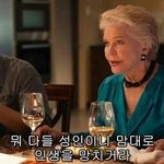 [댓글부탁해] <b>페리</b>페라에 비주얼 깡패 왜 안팜?