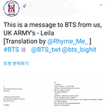 [방탄소년단] 이거 둥? <b>영</b>.국아미 편지