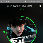 [NCT] 재현이 목소리가 은근특이하다