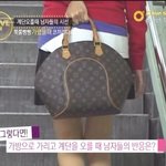 [19] 계단올라갈때 치마속