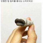 썸남 기다리는데 커피사는거오바야..??