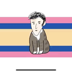 나 옛날에 진짜 심한 <b>패드립</b> 쳤음