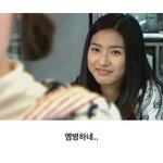 [댓글부탁해] 페리페라 비주얼깡패 <b>단종</b> 됨?