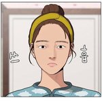 내친구 이거 <b>열폭</b>임?기분개더러운데