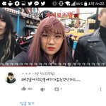 이<b>머리</b> 염색약 <b>색</b> 비율좀 알려줭