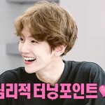 너희 3<b>인칭</b> 쓰는애들 어떻게 생각함??