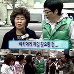판녀들 겨울방학 때 뭐<b>할고</b>야??