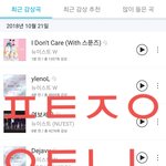 [뉴이스트] <b>부산</b>팤콘 중계링크