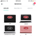 지갑 골라주면 11월 <b>학평</b> 대박남