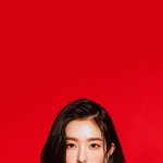 아이린 레전드 추반 좀
