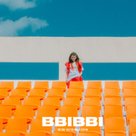 [모두드루와] 아이유 로리타 ㄷㄷ