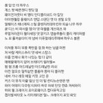[NCT] <b>매드</b>시티 최고다 진짜ㅜㅜㅜ