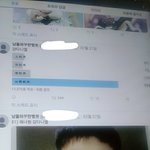[드루와] 트위터 얘 왜 고소미안먹어