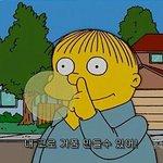 [댓글부탁해] 아진짜 <b>내</b>가먼저 <b>번호</b>딸까