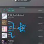 [뉴이스트] <b>클릭</b>별(스타) 공짜별(~21:20) 렌1005%감동...