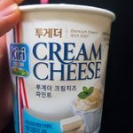 [ㅈㄱㄴ] <b>여쿨</b>은 뭔 색이 어울림???