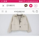 [EXO] 색 ㅊㅂ좀
