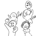 [NCT] <b>남돌팬덤</b> 의인화모음