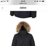 [추반] <b>야상</b>패딩 이거 ㄱㅊ?