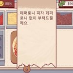 [댓글부탁해] 기초화장품 추천해죠!!