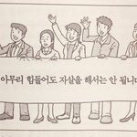 [ㅈㄱㄴ] 나 피부 하얀데