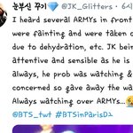 [방탄소년단] 쓰러져나가는 팬한테 물병 전달해주는 꾹이ㅜㅜ