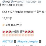 [NCT] 미쳤어 오늘 만삼<b>천장</b>ㅜㅜㅜㅜ16만장