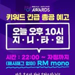 [방탄소년단] 3<b>분전</b>!! 난 짹으로 간다!~~ 모두 홧팅!!