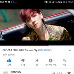 [EXO] <b>이티저</b>보고 껌뻑안죽은사람이있을까?