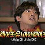 [EXO] 스엠에게