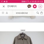 [EXO] 데터주의) 물능끝나고 살옷들봐줘