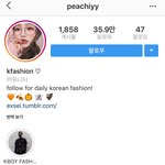 인스타에서 이건 직접 <b>제보</b>하는거임 ?̊̈?