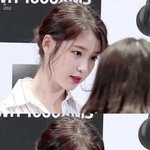 [추반] 달의 <b>연인</b> 나의 아저씨 추반