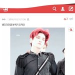 [NCT] 아니 나 톡선보는데ㅋㅋㅋㅋㅋㅋㅋ