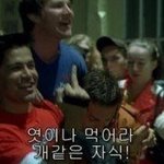 [조언부탁해] 고등학교 문제로 물어볼게 있어서!!