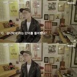 <b>나얼</b> '김나박이' 언급