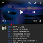 유튜브에 빨간색엘모 <b>노동요</b> 아는사람