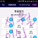 [방탄소년단] 드디어 24시간 45분 남았다