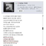 블랙넛이 키<b>디비</b>에게 한 짓거리들