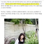 [드루와] <b>이가은</b> 걸그룹 데뷔 준비중