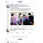 [드루와] 신기한 트와이스 <b>다현</b> 피부색