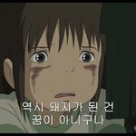 [댓글부탁해] <b>니</b><b>넨</b> 몇살까지 오빠로 쳐?̆̈