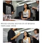 [모두드루와] 유노윤호 메이크업 <b>미담</b>