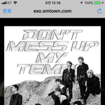 [EXO] 야근데개간지 영화<b>포스터</b>같아