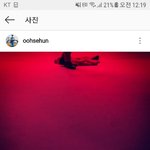 [EXO] <b>레드</b> 세훈아 아..사랑해