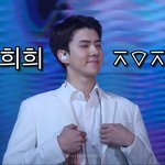 [EXO] 빨리 궁예 잘하는 애들 해봐ㅋㅋㅋ