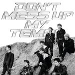 [EXO] 내가슴이뛴다<b>마구</b>뛴다