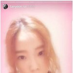 델레 알리 <b>세레</b>머니하는 태연