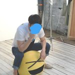 [추반] <b>폰</b>배경 ㅊㅂ 한번더 ㅈㅂ <b>짝</b><b>남</b>이랑 잘된다